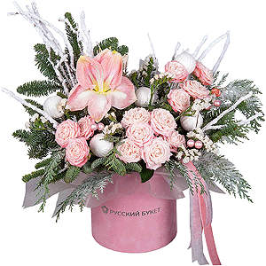Winter Charm with delivery Kemerovo