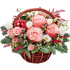 Happy Year with delivery Kemerovo
