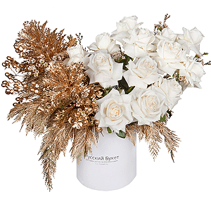 Radiant Splendor with delivery Kemerovo