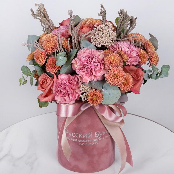 Pink carnation - 9, Pink rose 50 cm - 9, Daisy poms Santini pink, purple - 5, Round flower box small , Oasis, Ozotamnus, Brunia Green Lanuginosa (1 pc.), Eucalyptus, Wrapping Paper
